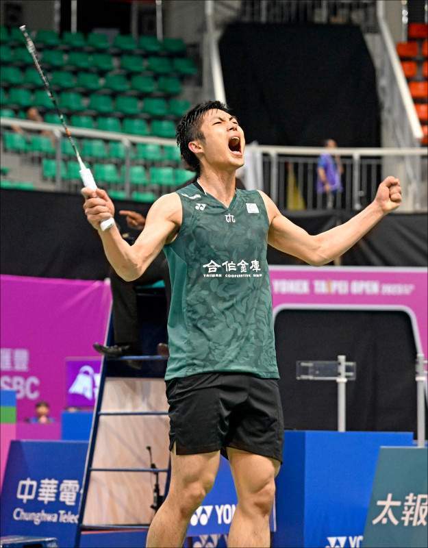 森林此举并 森林此举并