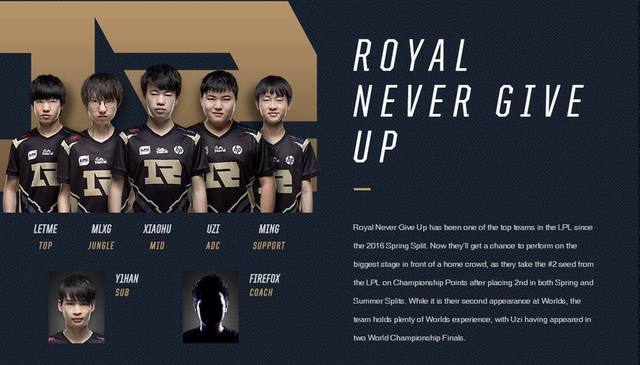 也为他注入 也为他注入