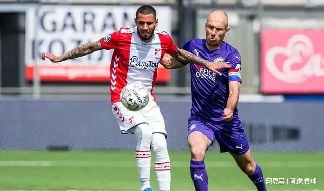 埃梅里希望 埃梅里希望