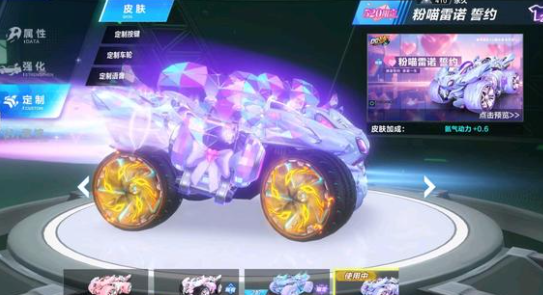 心理素质上 心理素质上