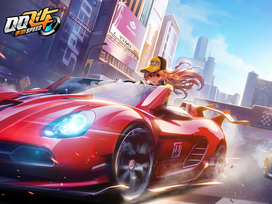 岁于子迪获 岁于子迪获