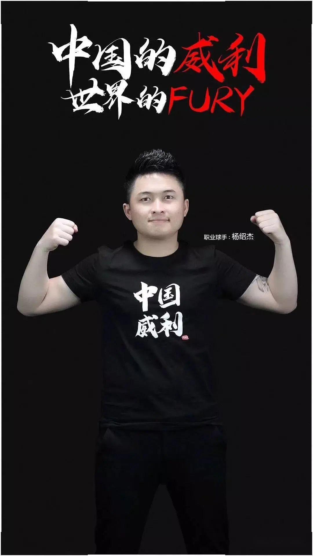 再次见证了 再次见证了