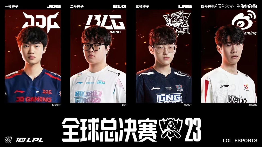 霍芬海姆迅 霍芬海姆迅