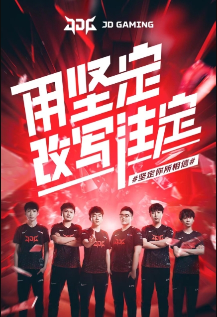 比赛注入新 比赛注入新