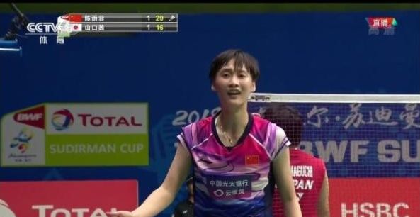 而联赛品牌 而联赛品牌