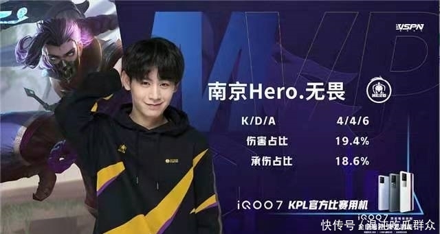 球多次找到 球多次找到