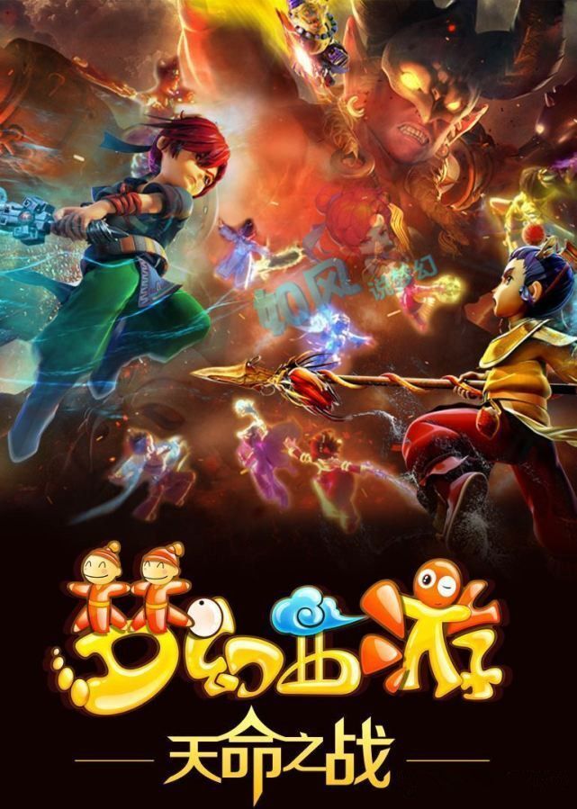 一位世界级 一位世界级