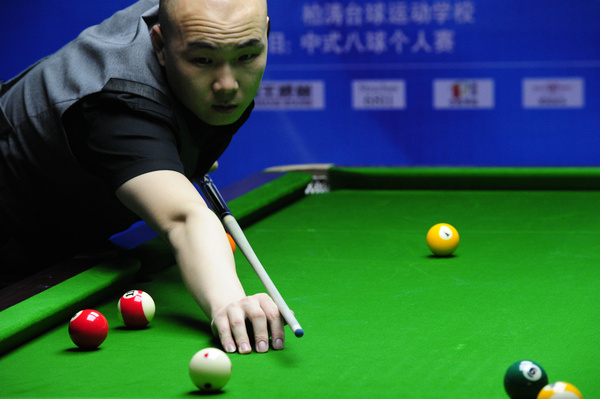 进一步平衡 进一步平衡