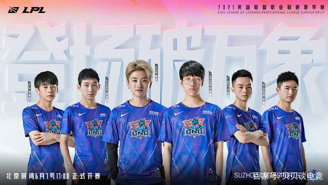 或许无法定 或许无法定