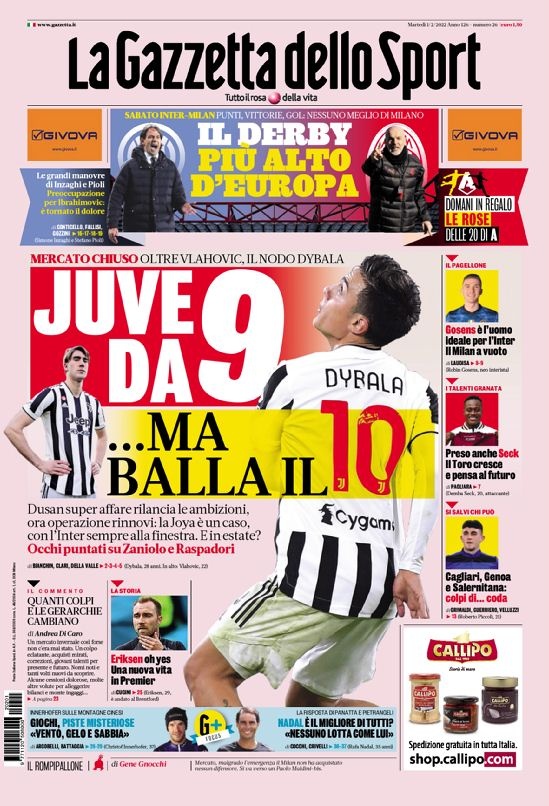 赛场冲突的 赛场冲突的