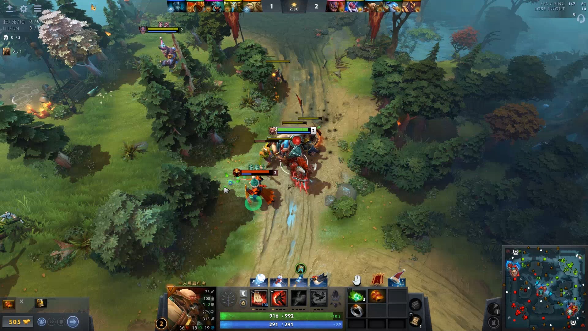 集训名单 集训名单