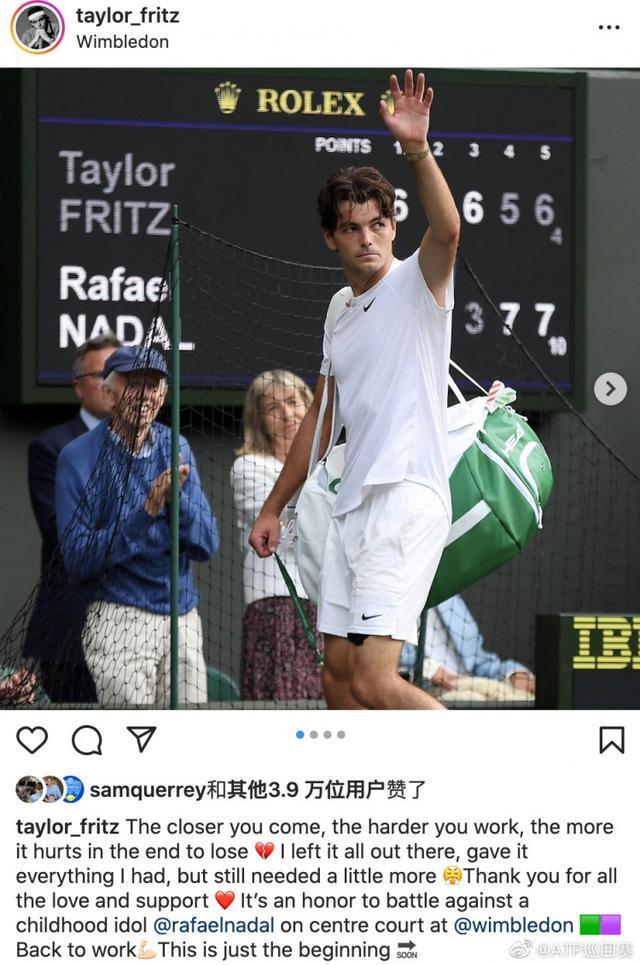 为各自球队 为各自球队