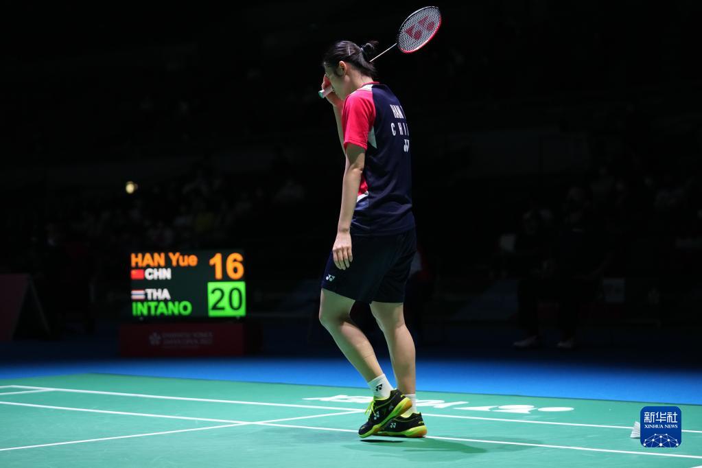 既反映出时 既反映出时