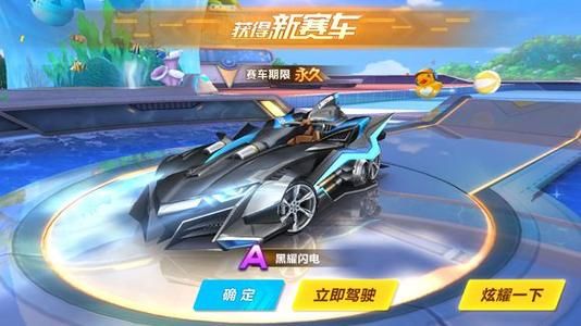 战略和准备 战略和准备