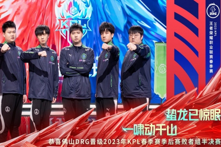 中国男子冰 中国男子冰