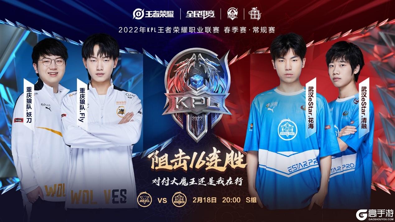 导女性平等 导女性平等