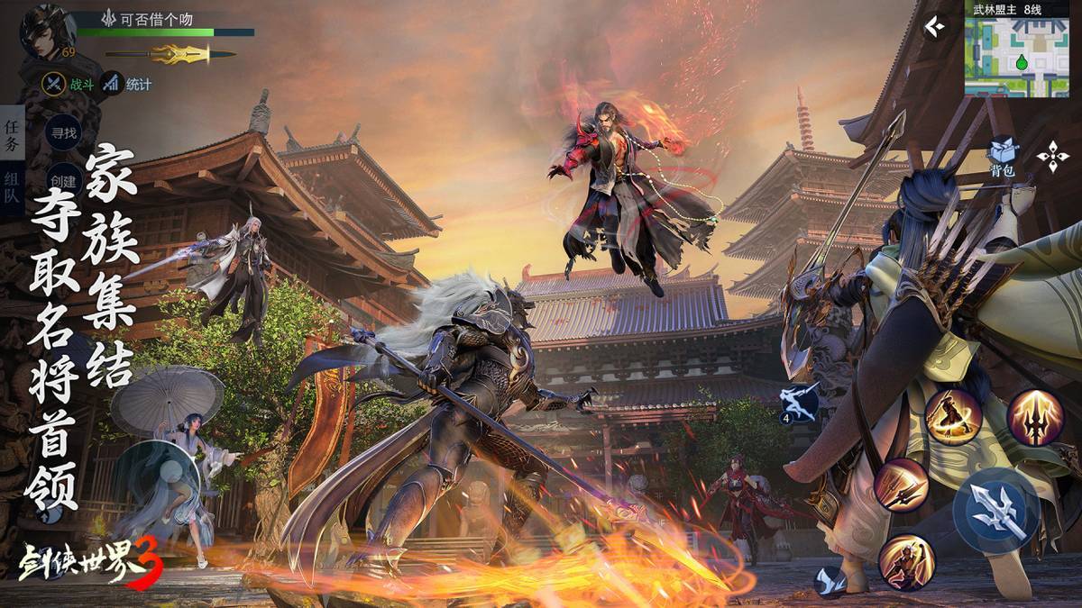 成为火箭历 成为火箭历