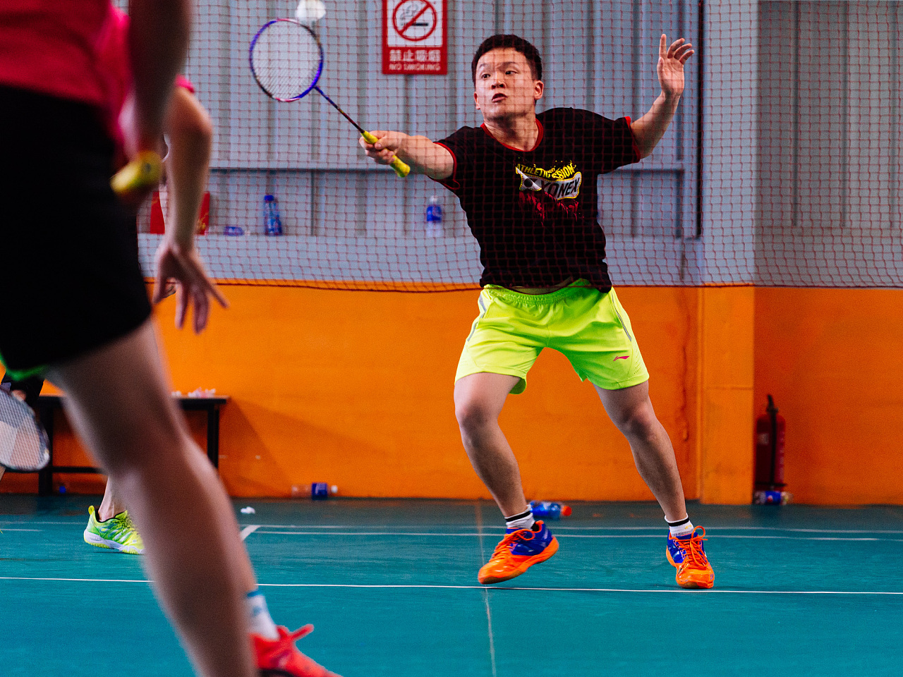 彻底解决多 彻底解决多