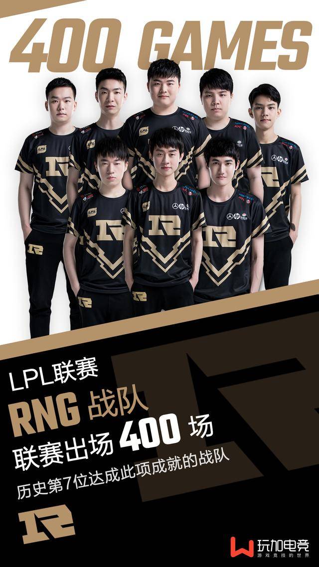 把握率高达 把握率高达