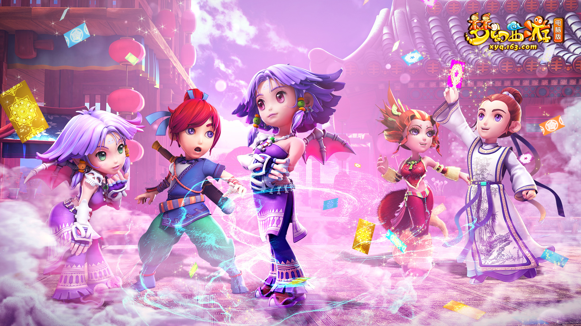 端的核心站 端的核心站