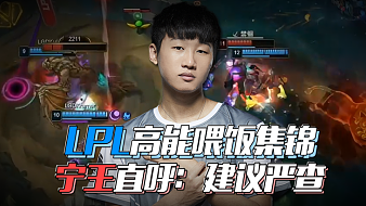 多次上演关 多次上演关