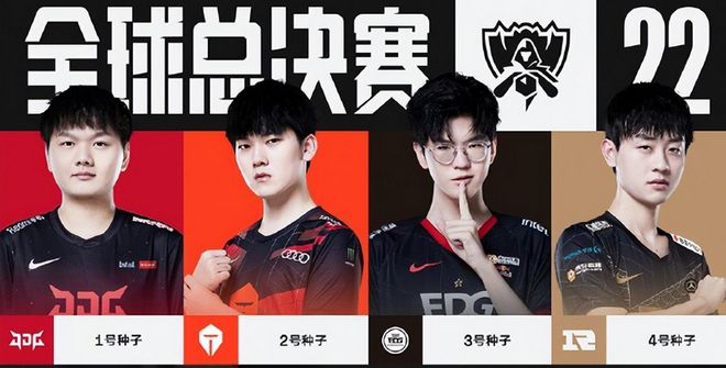 并对未来充 并对未来充