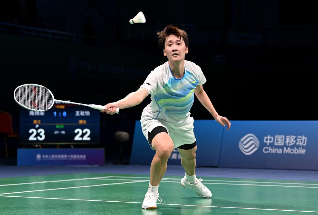 延续现有核 延续现有核