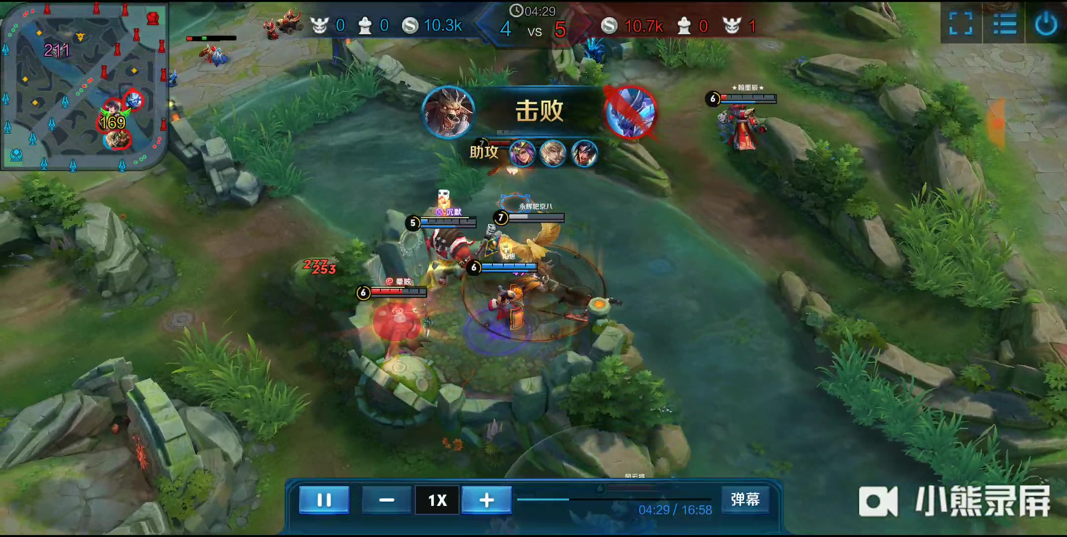 主席也曾指 主席也曾指