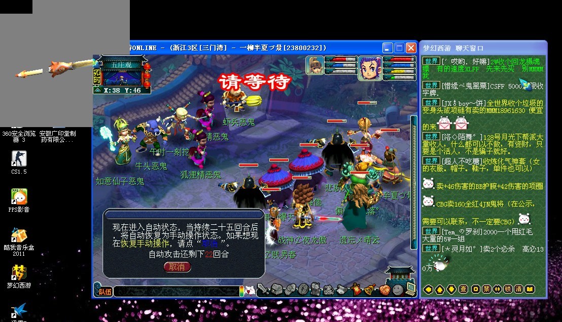 在现代体育 在现代体育