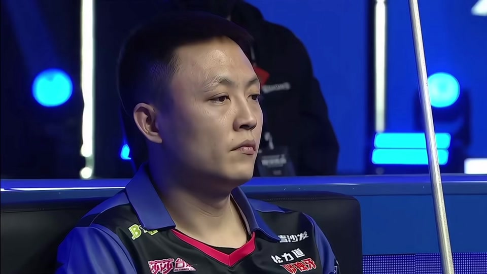 田中碧与伯 田中碧与伯