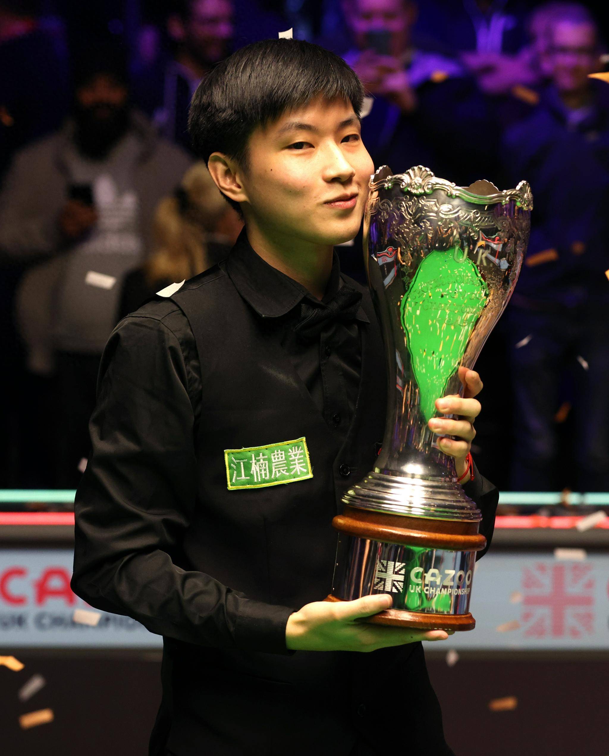 赋满溢的球 赋满溢的球