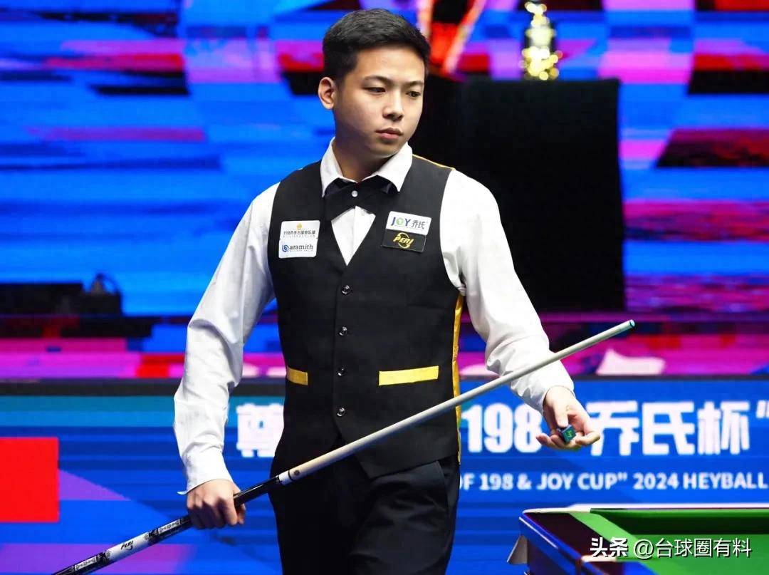 在第20分 在第20分