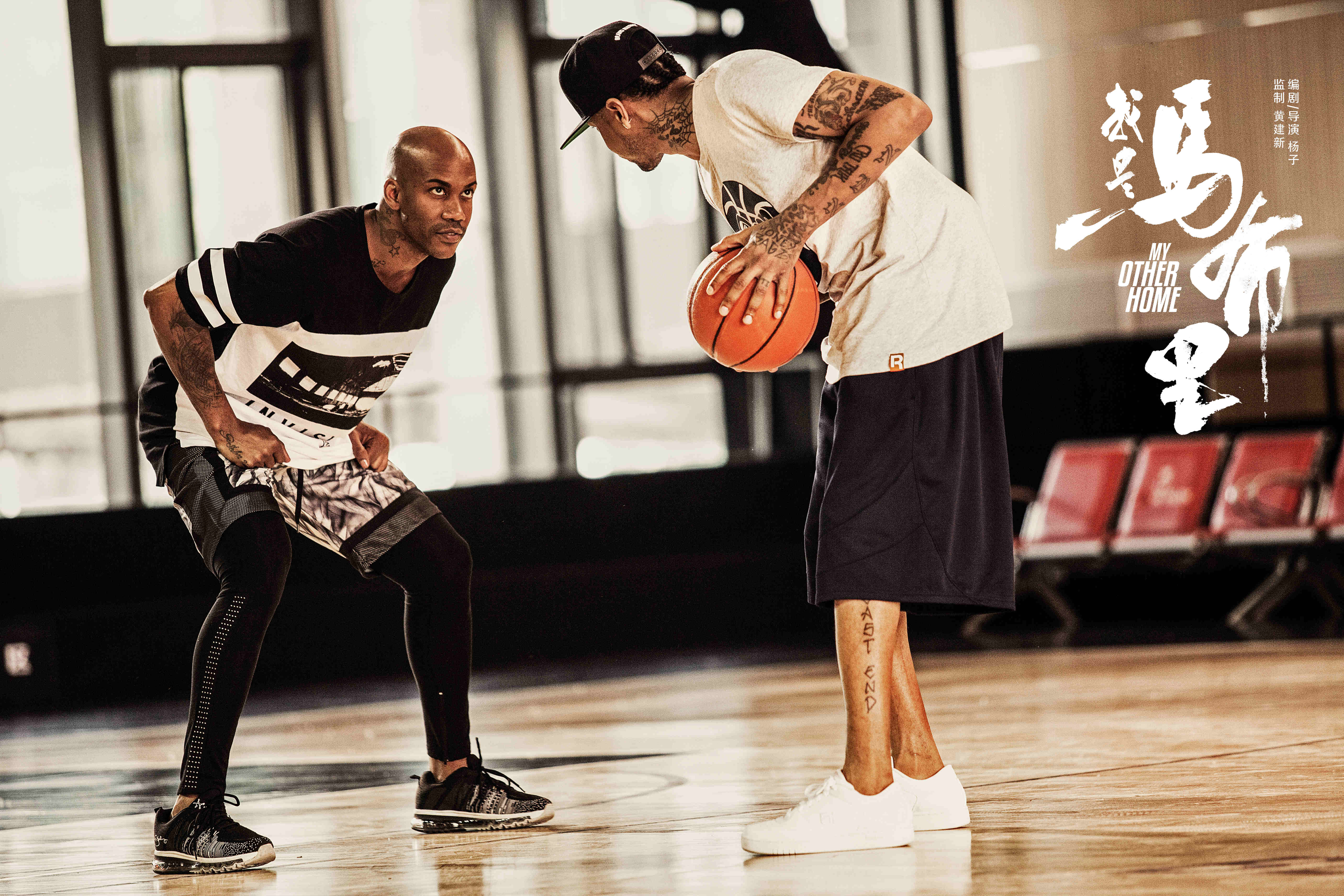 凑的中路站 凑的中路站