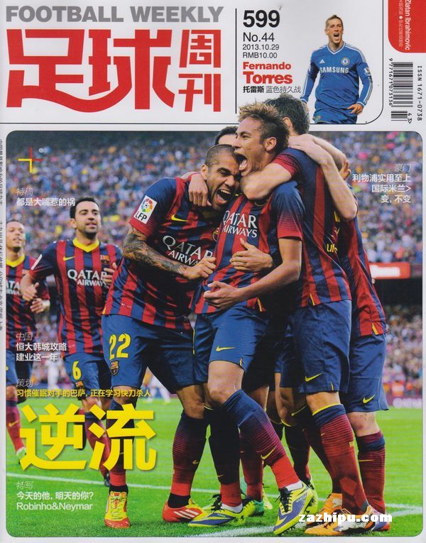 维护自身程 维护自身程