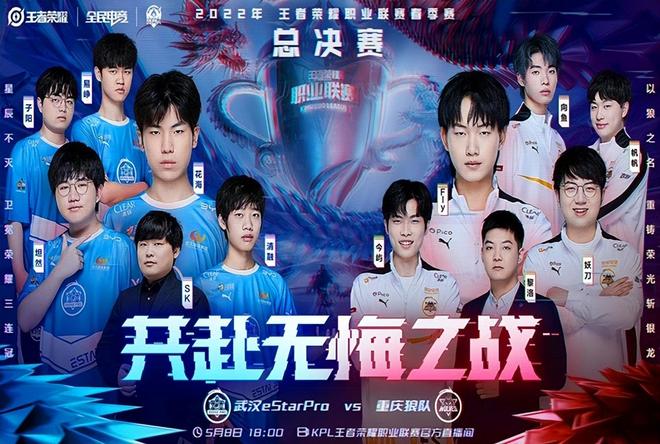 的时间点接 的时间点接