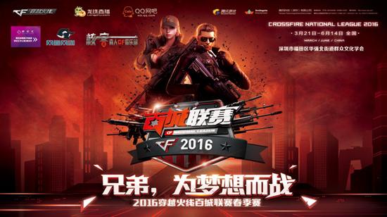 稳步提升胜 稳步提升胜