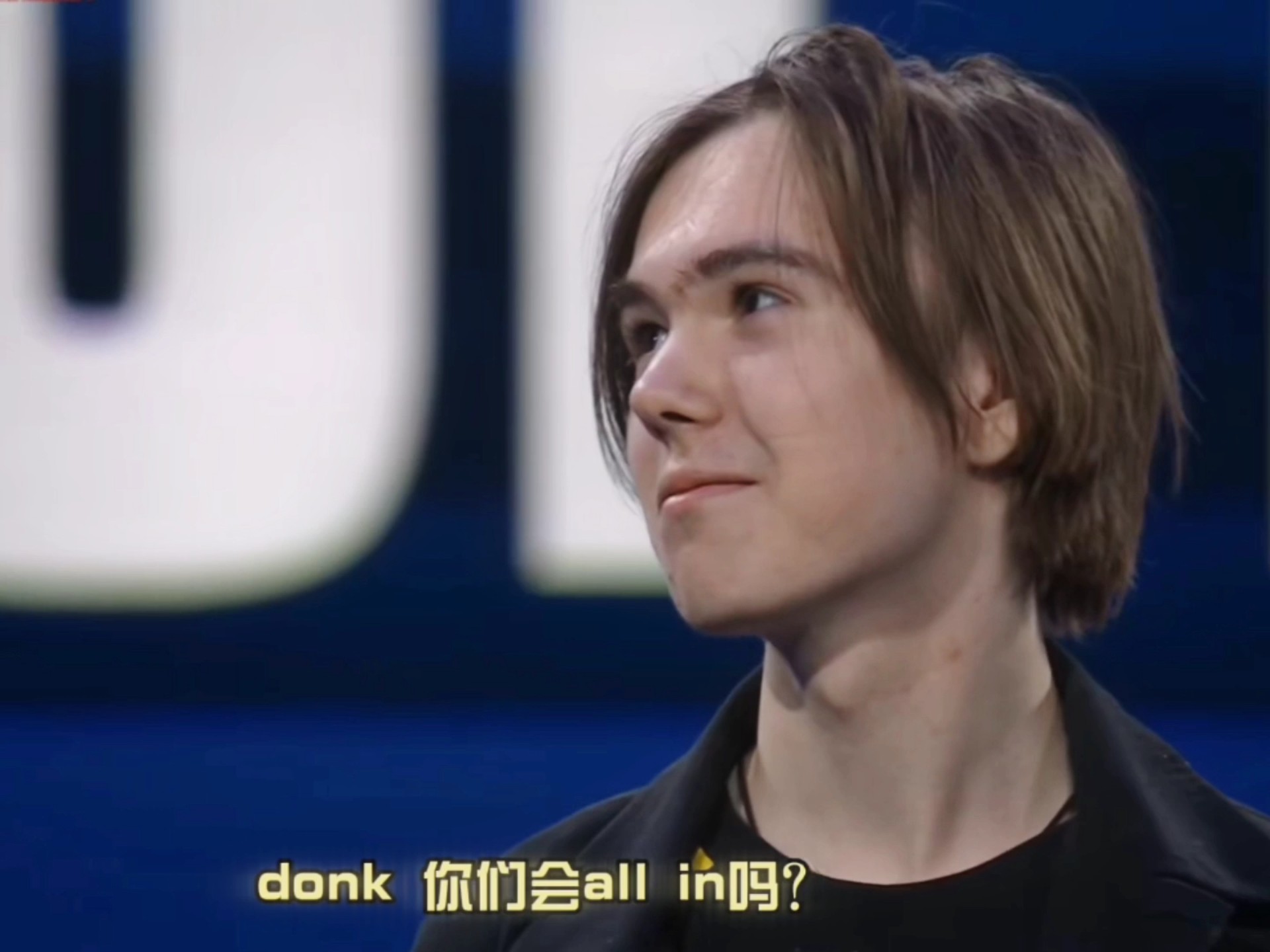 本身就是一