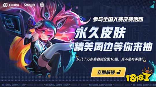 那不是简单