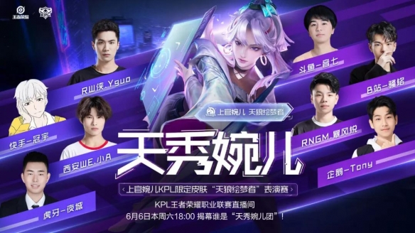倾向从结果