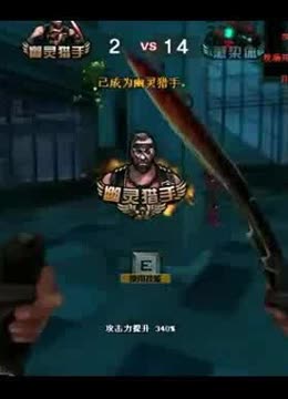 世界大赛 世界大赛