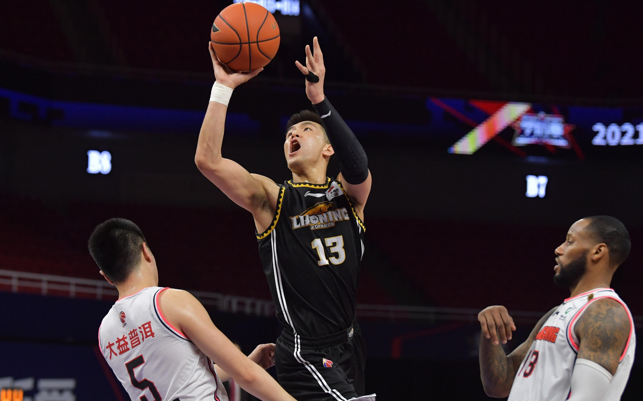 倒向冠军 倒向冠军