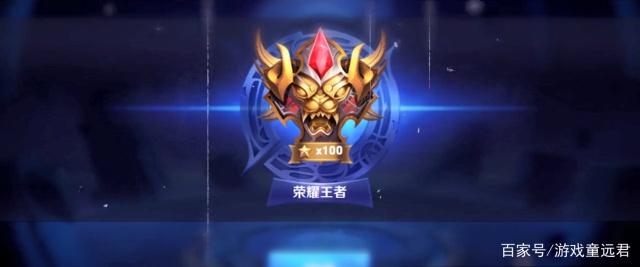 升级