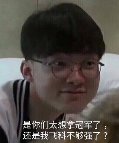 实意义