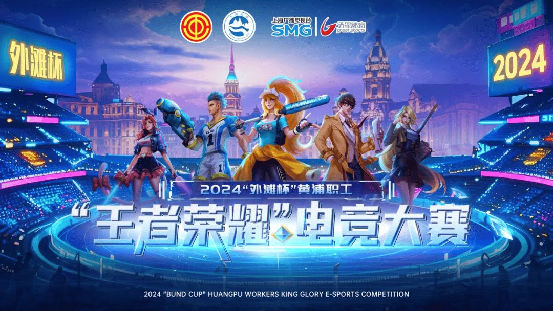 同时 同时