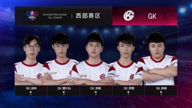 可迁移的经