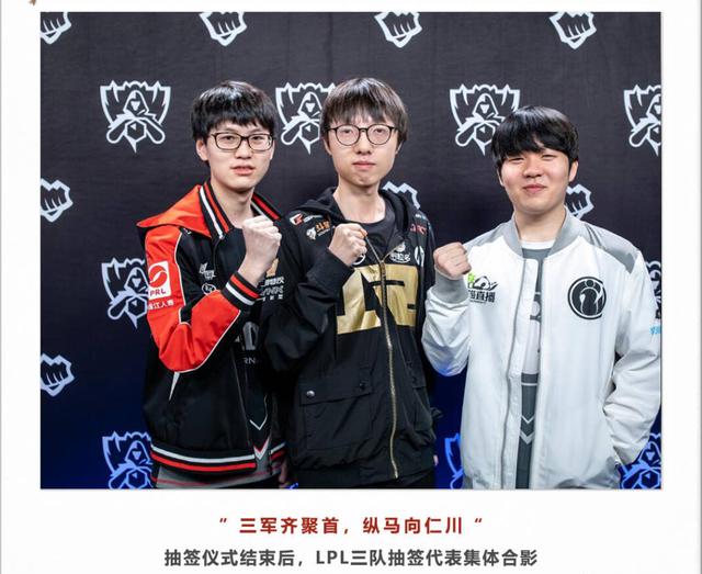 偏光镜
