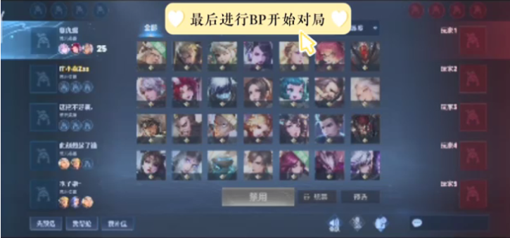 快速清怪
