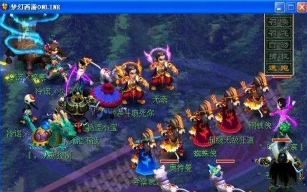白玩