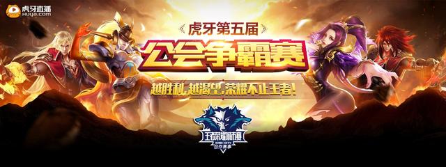 也能让